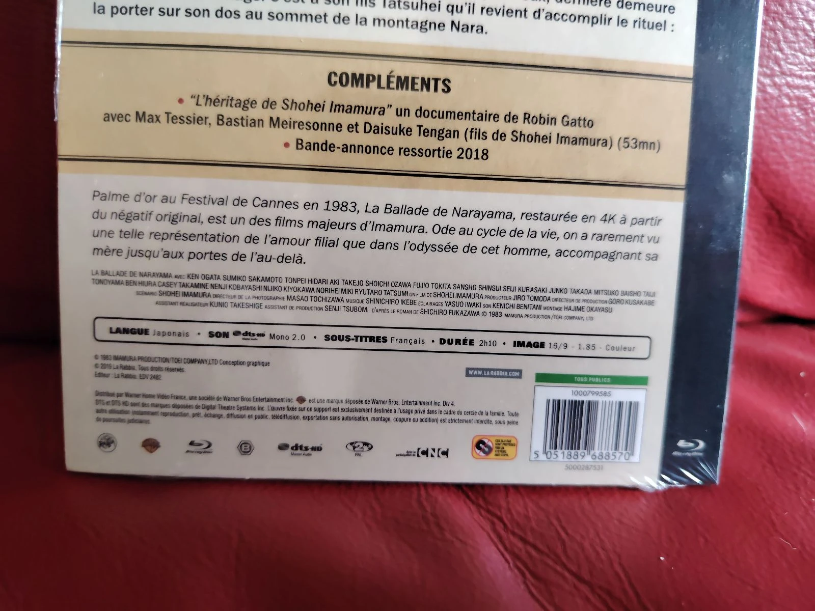 Narayama blu ray – photo 3